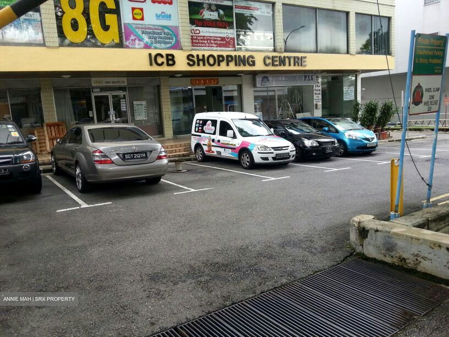 ICB Shopping Centre (D19), Apartment #500216271